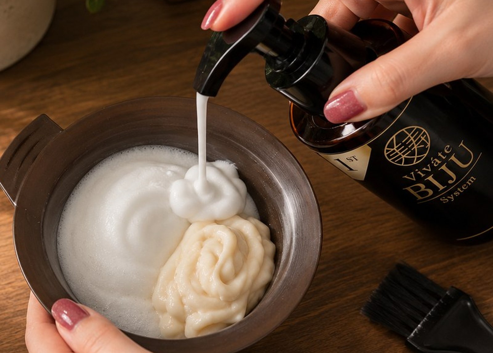 ヘアカラー剤にBIJU Systemを混ぜる